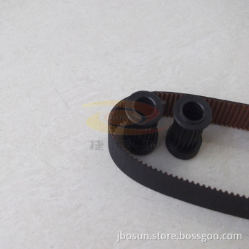 Steel Timing Belt Pulley (S2M)
